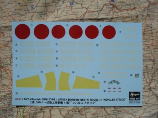 HSG00854  Mitsubishi G4M1 Type 1  Repulse Attack 